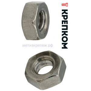 Гайка дюймовая 1/4"-20 UNC DIN 934, нержавеющая сталь А2