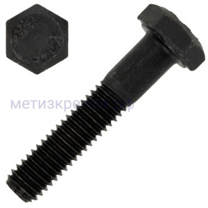 Болт шестигранный М30х150 мм DIN 931, класс прочности 8.8, сталь без покрытия