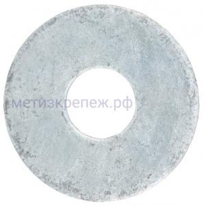 Шайба кузовная (усиленная) М16 DIN 9021 140HV, горячий цинк
