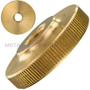 Гайка нажимная низкая DIN 467, латунь