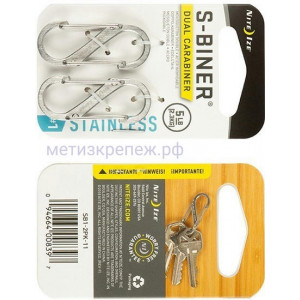 Карабин нержавеющий универсальный Nite Ize S-Biner SB1-2PK-11, размер 1 (серебристый) 2 шт