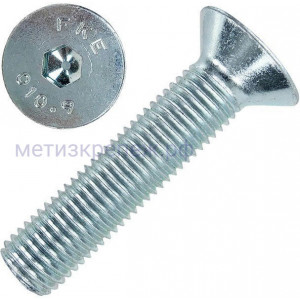 Винт потай с внутренним шестигранником М5х12 DIN 7991 (ISO 10642), класс прочности 10.9, оцинкованная сталь