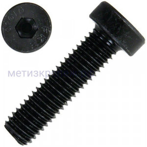 Винт М10х16 с низкой цилиндрической головкой DIN 7984, класс прочности 10.9