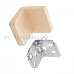 ANGLE Уголок мебельный с пластиковой накладкой 26х26х28 мм бежевый, PLS26X26X28BG