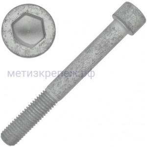 Винт с внутренним шестигранником и цилиндрической головкой М5х30 ISO 4762 (DIN 912), класс прочности 10.9 (flZnncL/480h)