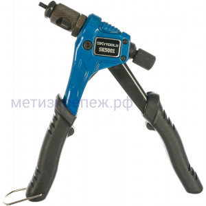 Заклепочник ручной для резьбовых заклепок ABSOLUT SKytools SK5001, М3 - М6