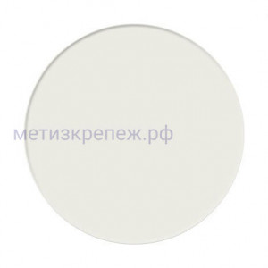Заглушка самоклеящаяся, D13 мм, алебастр, 63 шт., 13.013-NC