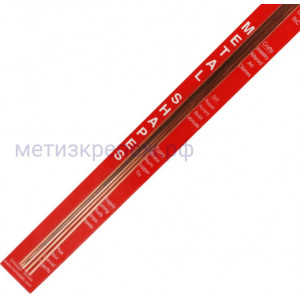 Пруток медный круглый 1,6х300 мм Ksmetals 5062 комплект - 3 шт
