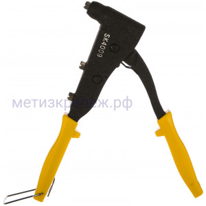 Заклепочник ручной для вытяжных заклепок ABSOLUT SKytools SK4009, 3 - 5 мм