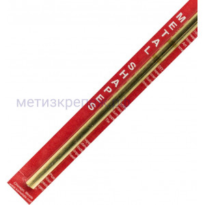 Трубка латунная 10х0,45х300 мм Ksmetals 9828