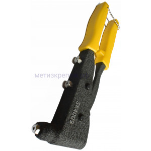 Заклепочник ручной для вытяжных заклепок ABSOLUT SKytools SK4009k, 3 - 5 мм