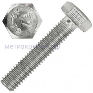 Болт шестигранный М8х110 DIN 933, нержавеющая сталь А2