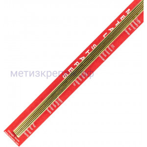 Пруток латунный круглый 3,5х300 мм Ksmetals 9866 комплект - 3 шт