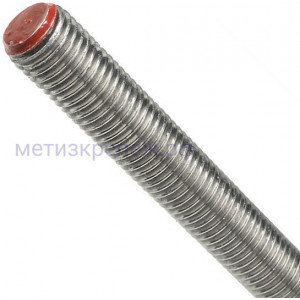 Шпилька резьбовая М8х20 DIN 976, нержавеющая сталь А4