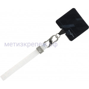 Крепление для телефона с карабином Nite Ize Hitch Phone Anchor + Stretch Strap HPSS-0211-R7, белый с блестками