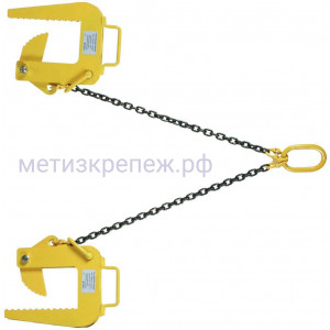 Захват для бетонных колец KRTLS