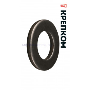 Шайба высокопрочная М4 DIN 125A, HV300