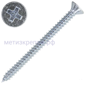 Саморез с потайной головкой 4,8х9,5 ISO 7050 (DIN 7982) форма C, оцинкованная сталь