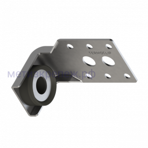 Кронштейн L-образный 1,2F TERMOCLIP