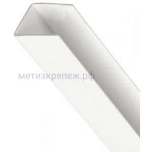 Профиль П-образный пластик 21х20х1х2000 мм Gah Alberts 484590 белый