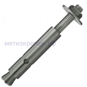 Анкер с подрезкой 22/125 М16/60 Fischer FZA 60768, нержавеющая сталь А4