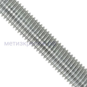 Шпилька резьбовая дюймовая 7/8" х 1000 мм DIN 975 WW (BSW), без покрытия