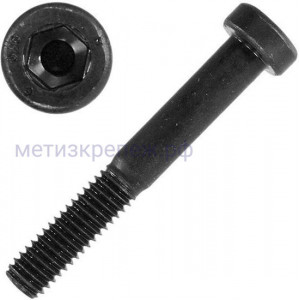 Винт с внутренним шестигранником и уменьшенной головкой М5х30 DIN 6912, класс прочности 10.9