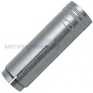 Анкер с внутренней резьбой М20 Fischer EA N 90164, оцинкованная сталь