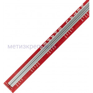 Трубка алюминиевая 7х0,45х300 мм Ksmetals 9806 комплект - 2 шт