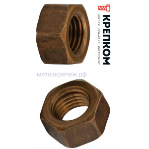 Гайка шестигранная М8 DIN 934, медная