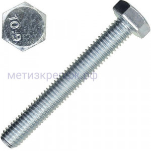 Болт шестигранный М12х50 DIN 933, класс прочности 10.9, оцинкованная сталь